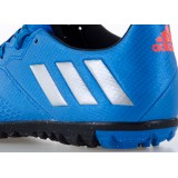 adidas MESSI 16.3 S79641 Ρουά Εικόνα 3