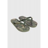 FUNKY BUDDHA FBM011-058-08-KHAKI Χακί Εικόνα 0