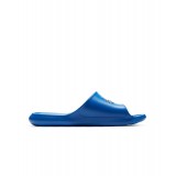 NIKE VICTORI ONE CZ5478-401 Royal Blue Image 1
