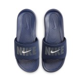 NIKE VICTORI ONE SLIDE SE HQ2124-400 Μπλε Εικόνα 1
