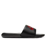 NIKE VICTORI ONE CN9675-004 Black Image 