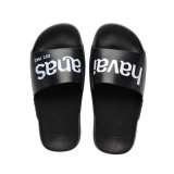 HAVAIANAS SLIDE CLASSIC LOGOMANIA 4148124-1069 Μαύρο Εικόνα 