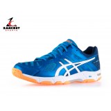 ASICS GEL-BEYOND 5 B601N-4301 Royal Blue Image 0