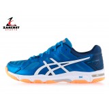 ASICS GEL-BEYOND 5 B601N-4301 Royal Blue Image 