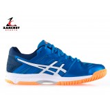 ASICS GEL-BEYOND 5 B601N-4301 Royal Blue Image 1