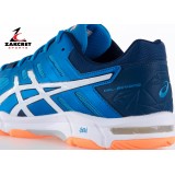 ASICS GEL-BEYOND 5 B601N-4301 Royal Blue Image 3