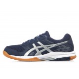 ASICS GEL-ROCKET 8 B706Y-4993 Blue Image 