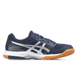 ASICS GEL-ROCKET 8 B706Y-4993 Blue Image 1