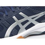 ASICS GEL-ROCKET 8 B706Y-4993 Blue Image 2