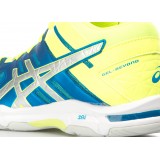 ASICS GEL-BEYOND 5 MT B600N-400 Royal Blue Image 3