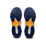ASICS GEL-BEYOND 6 MT 1071A050-104 White Image 1