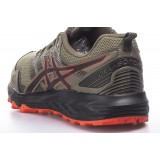 ASICS GEL-SONOMA 6 1011B050-300 Κhaki Image 2