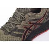 ASICS GEL-SONOMA 6 1011B050-300 Κhaki Image 3