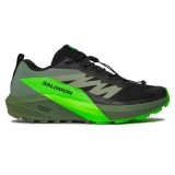 SALOMON SENSE RIDE 5 L473111 Πολύχρωμο Εικόνα 