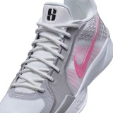 NIKE SABRINA 2 FQ2174-100 Λευκό Εικόνα 3