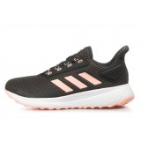 adidas Performance DURAMO 9 BB6930 Μαύρο Εικόνα 