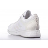 adidas Performance EDGE LUX 4 FW9259 White Image 3