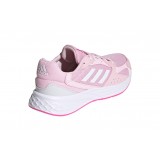 adidas Performance RESPONSE RUN FY9585 Ροζ Εικόνα 2