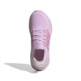adidas Performance ULTRABOOST 5 W JQ9075 Lilac Image 5