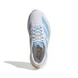adidas Performance ADIZERO EVO SL WOVEN JQ4526 White Image 3