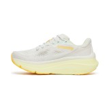 SAUCONY GUIDE 19 S11058-144 Ecru Image 0