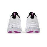 ASICS GEL-NIMBUS 26 1012B601-102 White Image 3