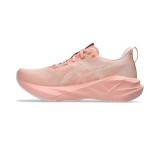 ASICS NOVABLAST 5 1012B765-700 Somon Image 0