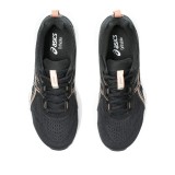 ASICS GEL CONTEND 9 1012B681-005 Μαύρο Εικόνα 4