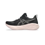 ASICS NOVABLAST 5 1012B765-003 Black Image 0