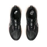ASICS NOVABLAST 5 1012B765-003 Black Image 4