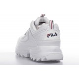 FILA DISTORTER 5XM01006-125 White Image 2