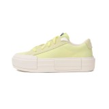CONVERSE CHUCK TAYLOR ALL STAR CRUISE A11891C Κίτρινο Εικόνα 1