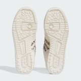 adidas Originals RIVALRY LOW W ID7558 Εκρού Εικόνα 6