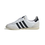adidas Originals JAPAN W IH5489 White Image 1