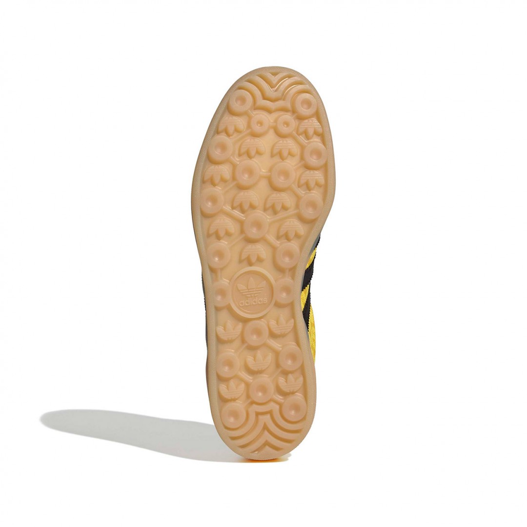 adidas Originals GAZELLE INDOOR W JR2417 Yellow
