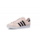 adidas Originals COAST STAR W EE6204 Pink Image 0