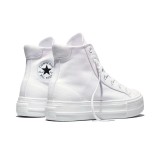CONVERSE DAY ONE PLATFORM A19293C Λευκό Εικόνα 2