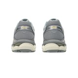 ASICS GEL-CUMULUS 16 1203A733-101 Beige Image 3