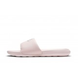 NIKE VICTORI ONE CN9677-600 Σομόν Εικόνα 0