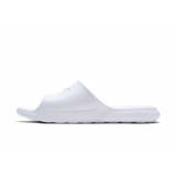NIKE VICTORI ONE CZ7836-100 White Image 1