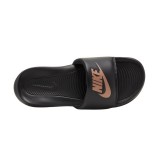 NIKE VICTORI ONE CN9677-001 Μαύρο Εικόνα 1