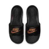 NIKE VICTORI ONE CN9677-001 Μαύρο Εικόνα 2