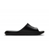NIKE VICTORI ONE CZ7836-001 Black Image 0