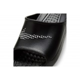 NIKE VICTORI ONE CZ7836-001 Black Image 1