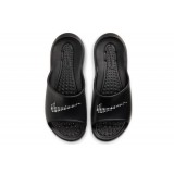 NIKE VICTORI ONE CZ7836-001 Black Image 2