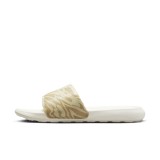 NIKE VICTORI ONE CN9676-105 Ecru Image 0