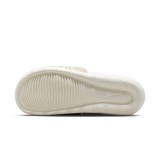 NIKE VICTORI ONE CN9676-105 Ecru Image 3