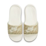 NIKE VICTORI ONE CN9676-105 Ecru Image 5