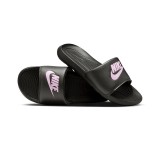 NIKE VICTORI ONE CN9677-002 Black Image 0