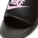 NIKE VICTORI ONE CN9677-002 Black Image 2